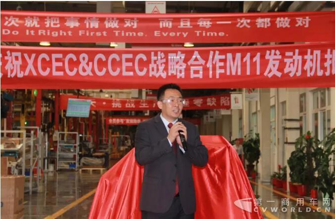西安康明4.jpg 西安康明4.jpg