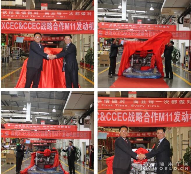 西安康明6.jpg 西安康明6.jpg