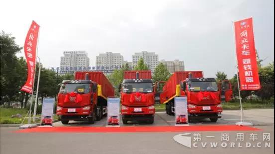 高效运输不二之选,解放J6P 8×4重载自卸车满足你!.jpg 高效运输不二之选,解放J6P 8×4重载自卸车满足你!.jpg