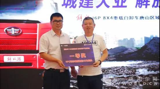 高效运输不二之选,解放J6P 8×4重载自卸车满足你!5.jpg 高效运输不二之选,解放J6P 8×4重载自卸车满足你!5.jpg
