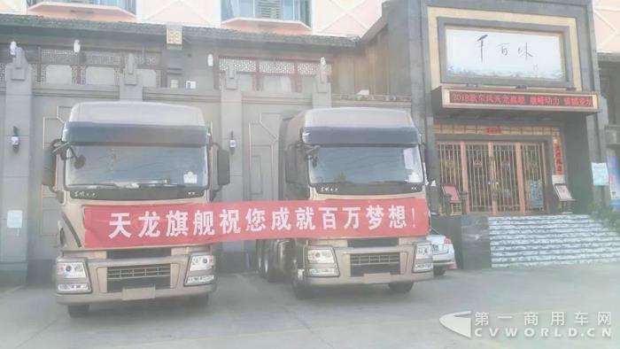 品鉴会上感受ISZ发动机非凡动力.jpg 品鉴会上感受ISZ发动机非凡动力.jpg