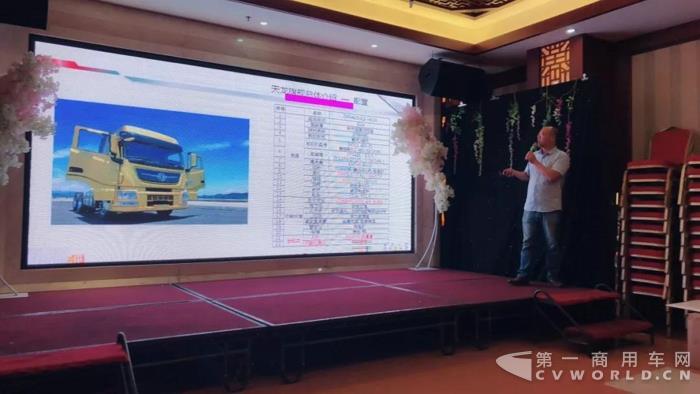 品鉴会上感受ISZ发动机非凡动力1.jpg 品鉴会上感受ISZ发动机非凡动力1.jpg