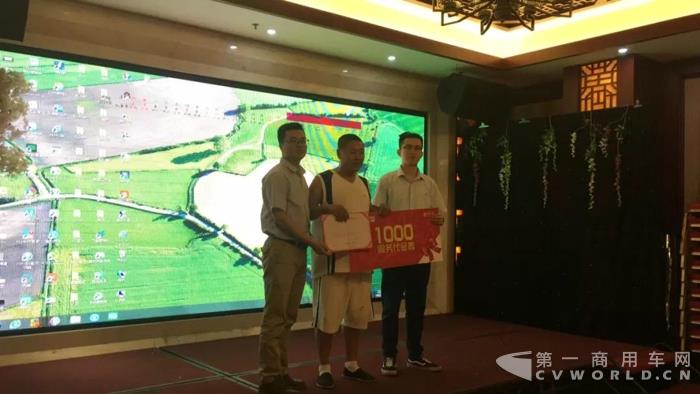 品鉴会上感受ISZ发动机非凡动力2.jpg 品鉴会上感受ISZ发动机非凡动力2.jpg