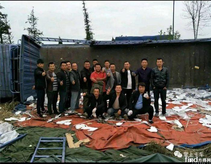 蒋余贵驱车百里救助他人收获感动 二十年零事故分享经验 好司机2.jpg 蒋余贵驱车百里救助他人收获感动 二十年零事故分享经验 好司机2.jpg