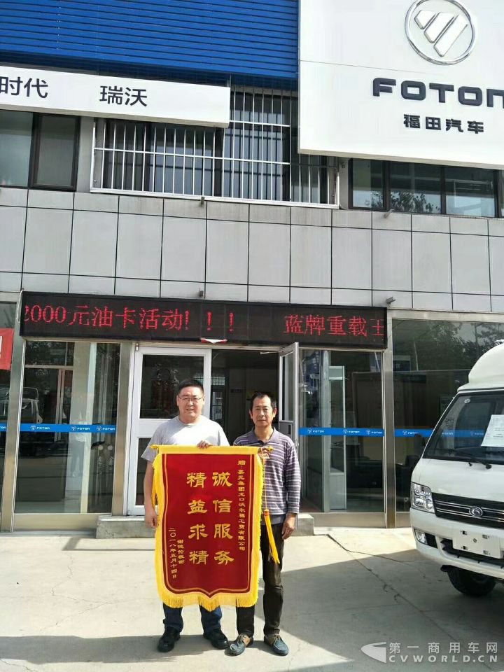 图片23.png 图片23.png