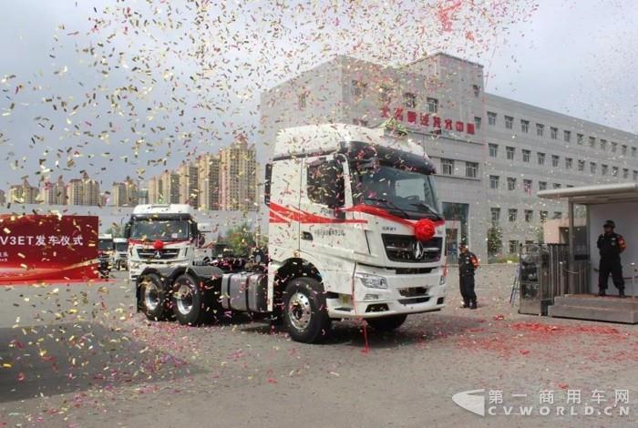 北奔重汽中石油运输公司V3ET发车仪式圆满举行1.jpg 北奔重汽中石油运输公司V3ET发车仪式圆满举行1.jpg