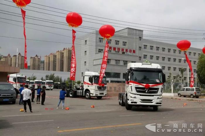 北奔重汽中石油运输公司V3ET发车仪式圆满举行2.jpg 北奔重汽中石油运输公司V3ET发车仪式圆满举行2.jpg