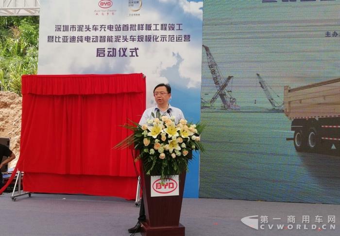 比亚迪股份有限公司董事长兼总裁王传福.jpg 比亚迪股份有限公司董事长兼总裁王传福.jpg