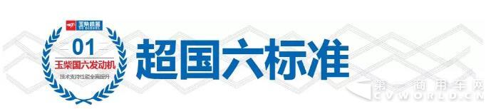 玉柴3.jpg 玉柴3.jpg