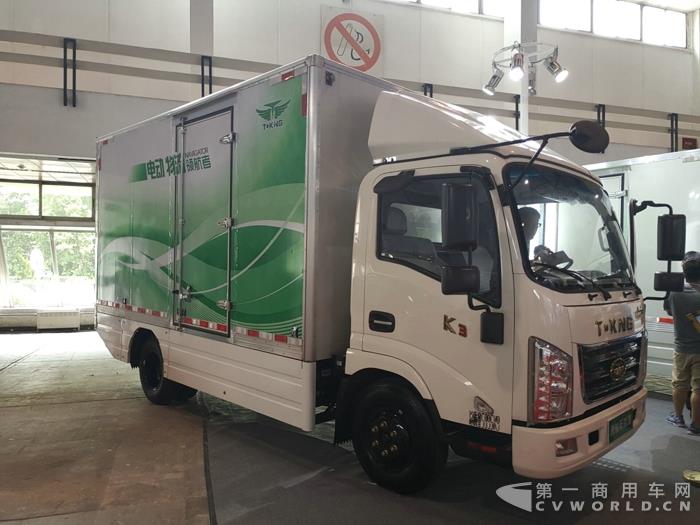 唐骏k3纯电动厢式物流车.jpg
