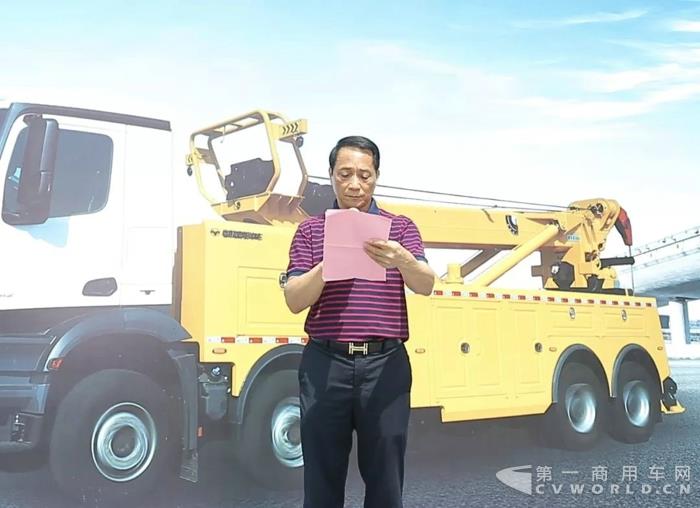 广东粤海汽车有限公司总经理彭添成.jpg 广东粤海汽车有限公司总经理彭添成.jpg