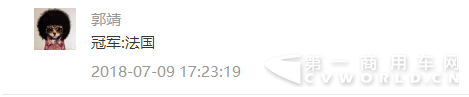 TIM截图20180717161026.png TIM截图20180717161026.png