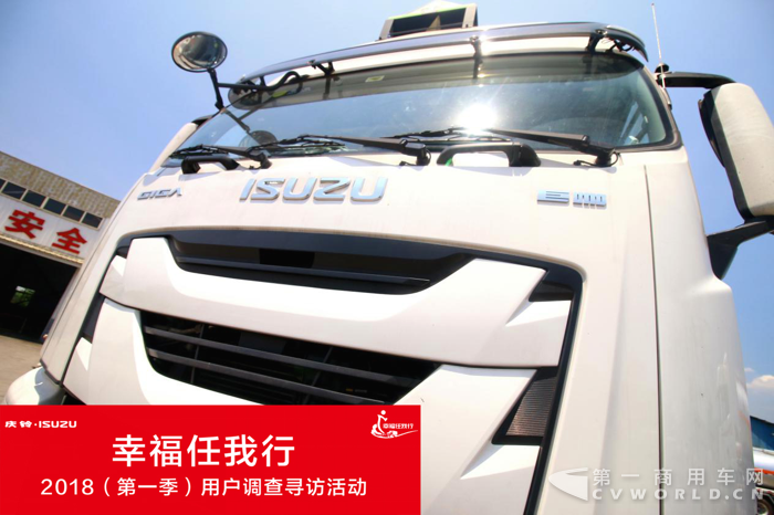 巨咖危化车:油品运输车辆技术升级的首选.png 巨咖危化车:油品运输车辆技术升级的首选.png