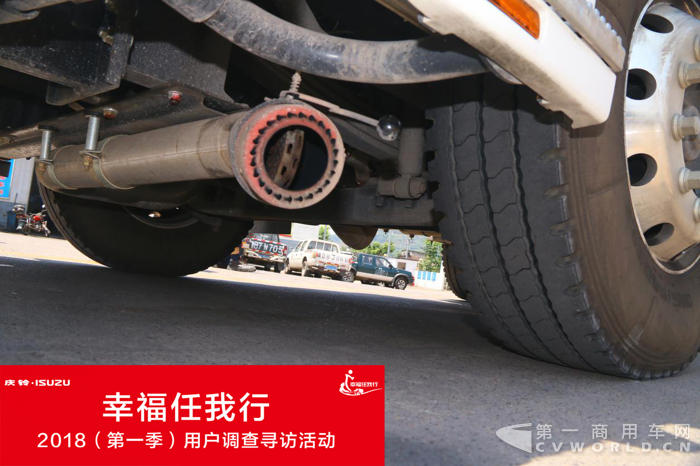 巨咖危化车:油品运输车辆技术升级的首选2.png 巨咖危化车:油品运输车辆技术升级的首选2.png