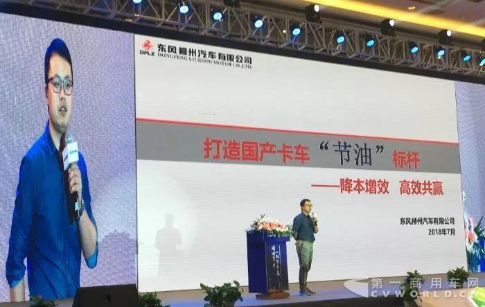 降本增效,促成100台牵引车订单的发动机1.jpg 降本增效,促成100台牵引车订单的发动机1.jpg