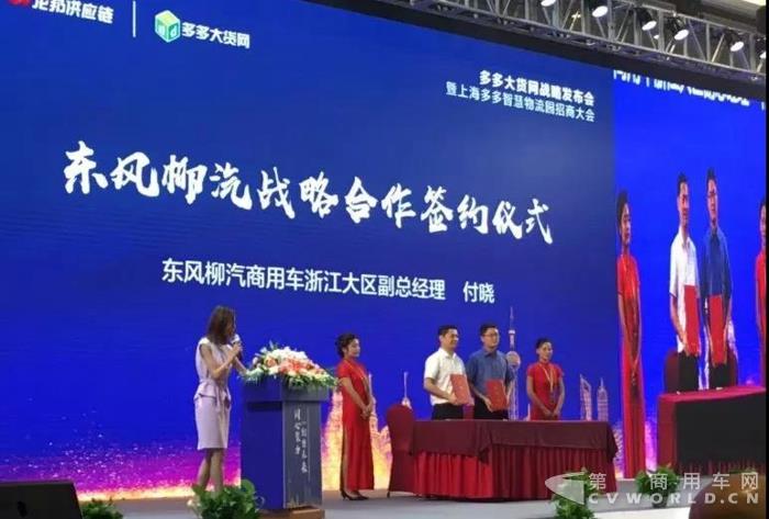 降本增效,促成100台牵引车订单的发动机2.jpg 降本增效,促成100台牵引车订单的发动机2.jpg