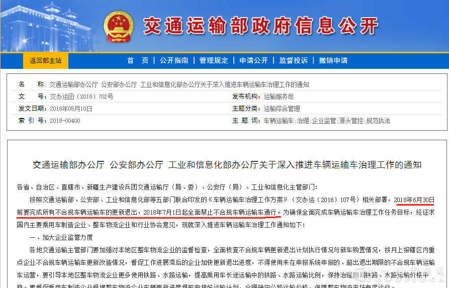 图片41.png 图片41.png