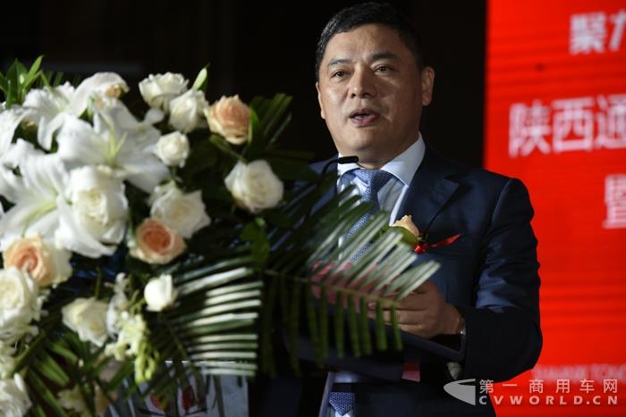 陕西通家1.jpg 陕西通家1.jpg