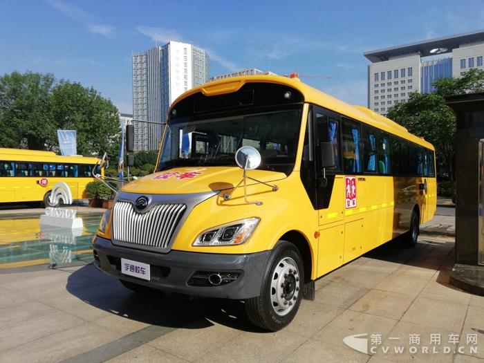 宇通第三代专业校车1.jpg 宇通第三代专业校车1.jpg