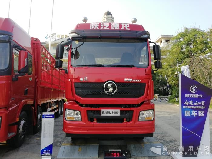 7.8吨轻量化德龙新M3000牵引车 (4).jpg