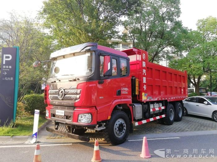 陕汽德龙X3000黄金版自卸车.jpg