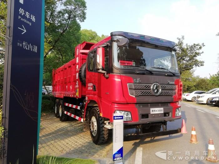 陕汽德龙X3000黄金版自卸车 (2).jpg 陕汽德龙X3000黄金版自卸车 (2).jpg