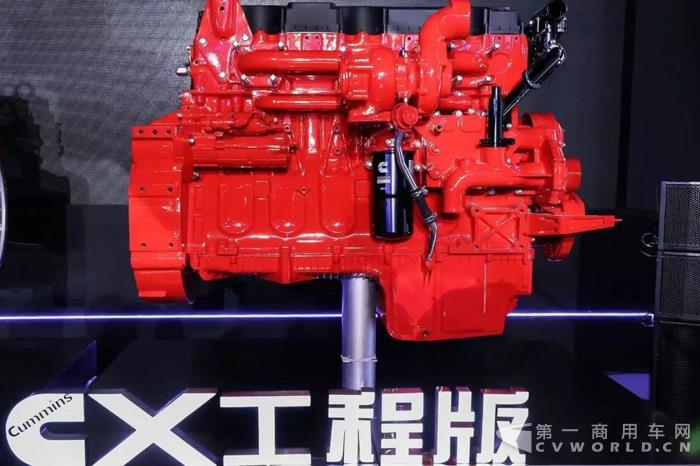 康明斯X动力全系产品发布,持续发力重卡市场5.jpg
