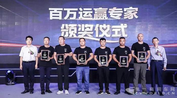 康明斯X动力全系产品发布,持续发力重卡市场10.jpg 康明斯X动力全系产品发布,持续发力重卡市场10.jpg