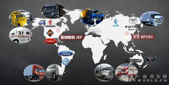 康明斯X动力全系产品发布,持续发力重卡市场11.jpg 康明斯X动力全系产品发布,持续发力重卡市场11.jpg