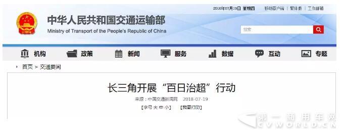 治超.jpg 治超.jpg