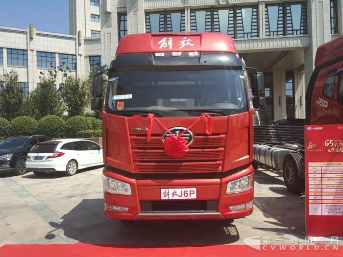 解放J6P南方版460马力.jpg 解放J6P南方版460马力.jpg