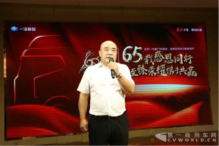 周口二融汽车贸易有限公司总经理 朱铭.jpg 周口二融汽车贸易有限公司总经理 朱铭.jpg