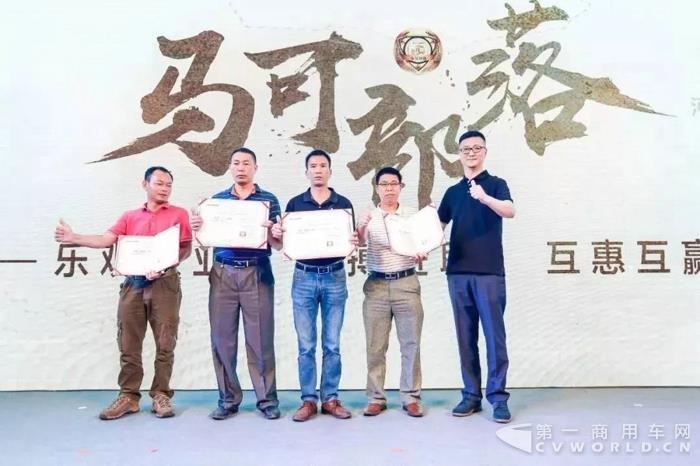 欧马可定制高效货运情怀 超级卡车“快递之星”广州震撼首发9.jpg 欧马可定制高效货运情怀 超级卡车“快递之星”广州震撼首发9.jpg