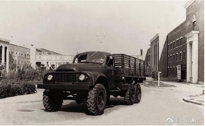 中国第一代军车-解放牌ca30越野车.jpg