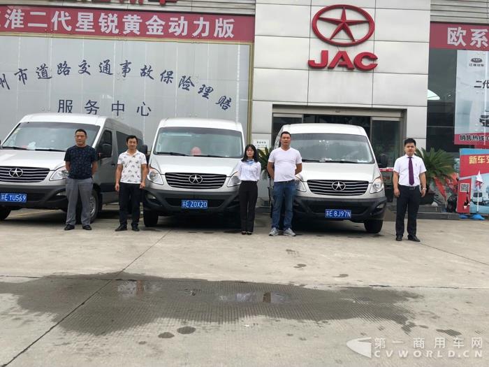 微信图片_20180806135900.jpg 微信图片_20180806135900.jpg