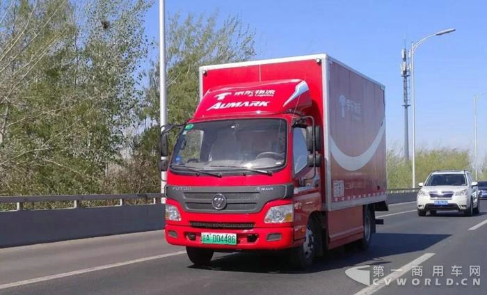福田欧马可纯电动物流车.jpg 福田欧马可纯电动物流车.jpg