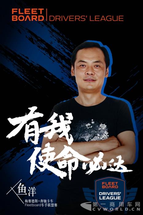 鱼洋.jpg 鱼洋.jpg