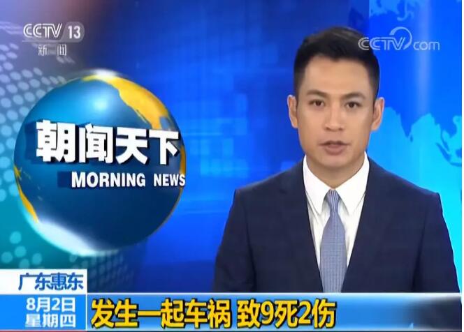 超载.jpg 超载.jpg