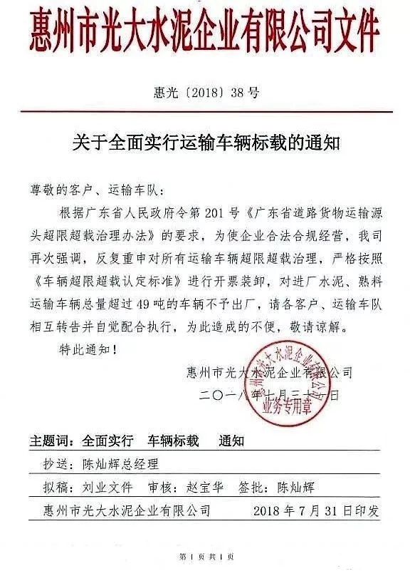 文件.webp.jpg 文件.webp.jpg