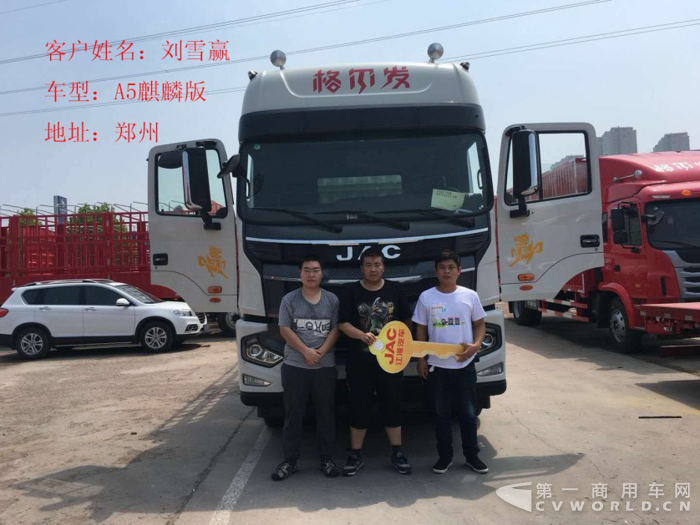 图片5.png 图片5.png