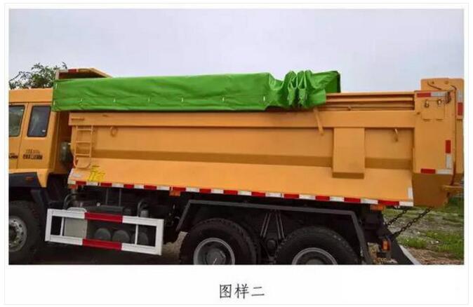 泥头车图样2.jpg 泥头车图样2.jpg