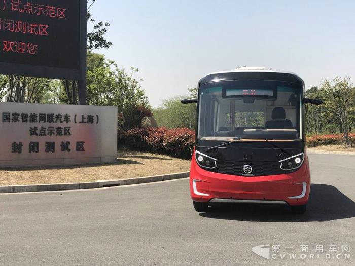 3 金旅客车第二代无人驾驶客车“星辰”于上海智能网联示范区运行.jpg 3 金旅客车第二代无人驾驶客车“星辰”于上海智能网联示范区运行.jpg