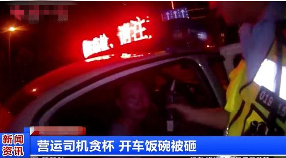 TIM截图20180823100337.png TIM截图20180823100337.png