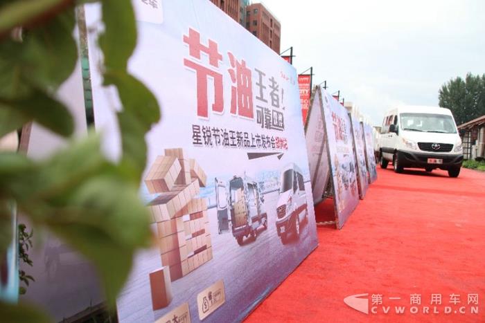 江淮星锐节油王788.jpg 江淮星锐节油王788.jpg