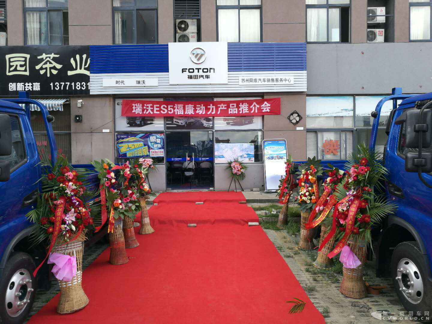 图片6.png 图片6.png