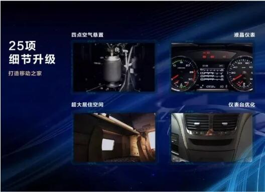 解放3.jpg 解放3.jpg