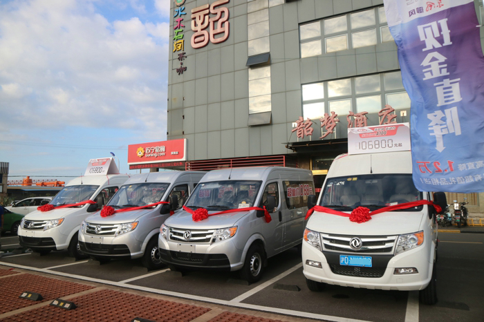 展车5.jpg 展车5.jpg