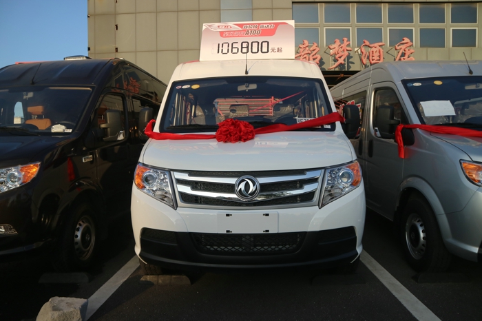 展车4.jpg 展车4.jpg
