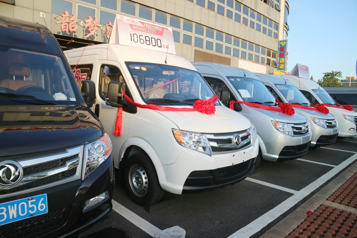 展车1.jpg 展车1.jpg