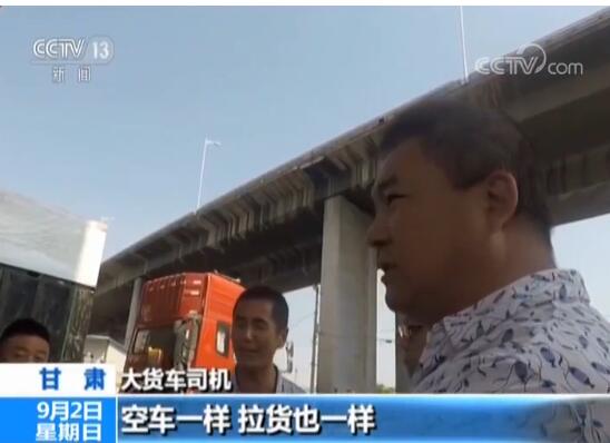 甘肃事件.jpg 甘肃事件.jpg